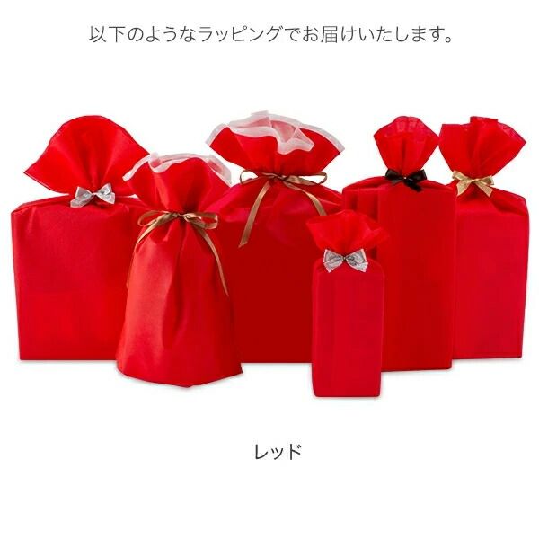  無料ラッピング付き ブランケット カシウェア ダマスク ハーフブランケット ベビーブランケット おくるみ タオルケットふわふわ モコモコ 無料ギフトラッピング レッド KAS-64 WRAP その他 ベビー家具 寝具