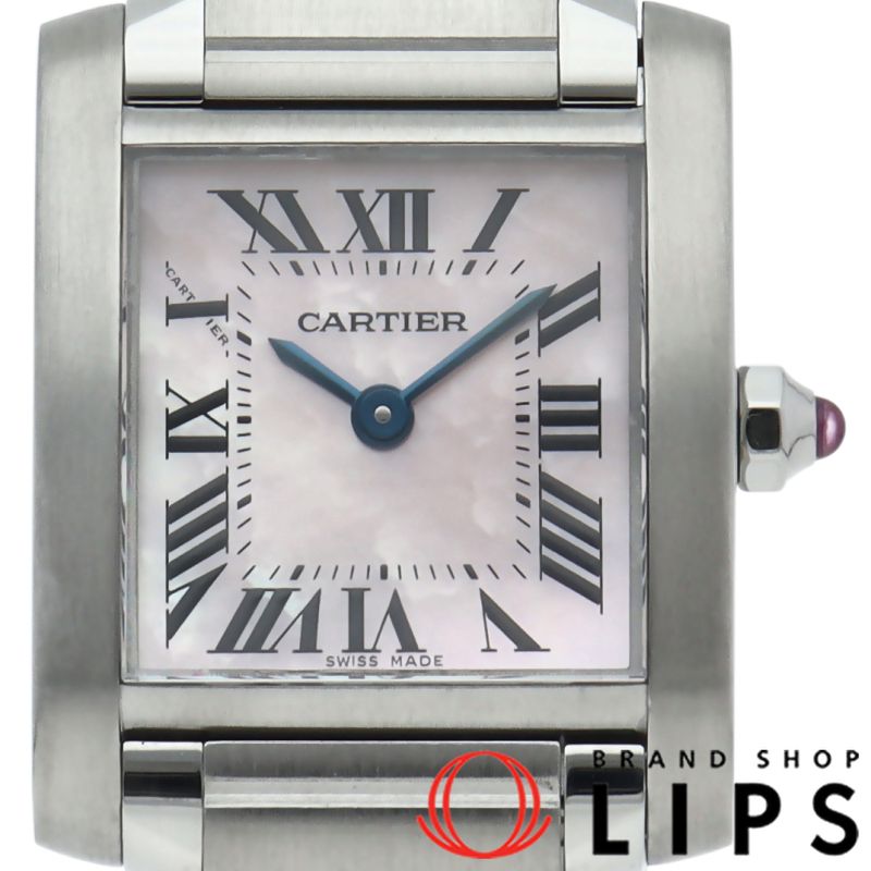 カルティエ タンクフランセーズSM ウォッチ ピンクシェル SS レディース時計 仕上げ済 美