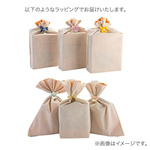 無料ギフトラッピング