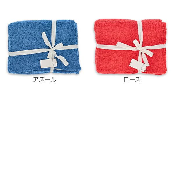 ソリッドスロウ 135