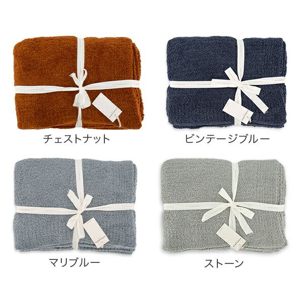 無料ギフトラッピング