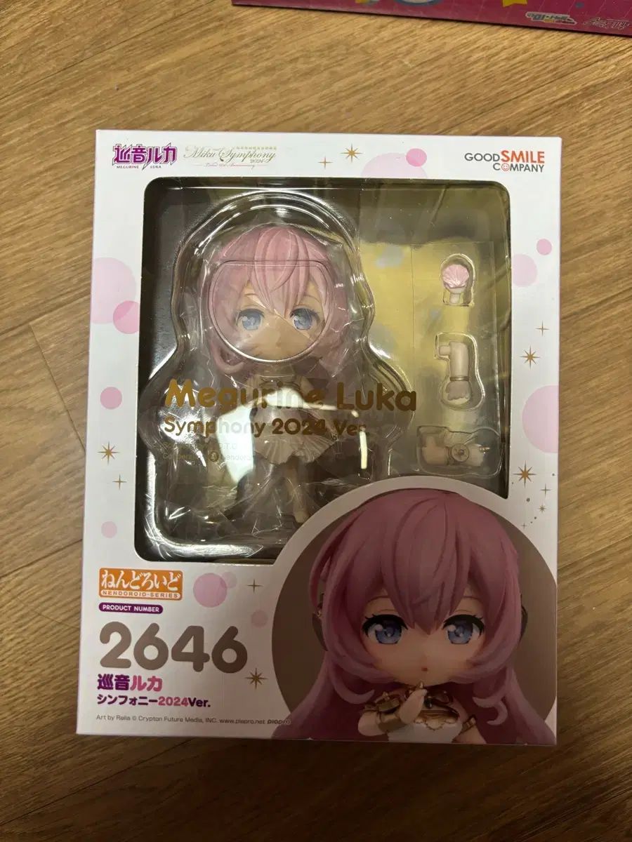 未開封特典)) グッドスマイルカンパニー 巡音 ルカ symphony