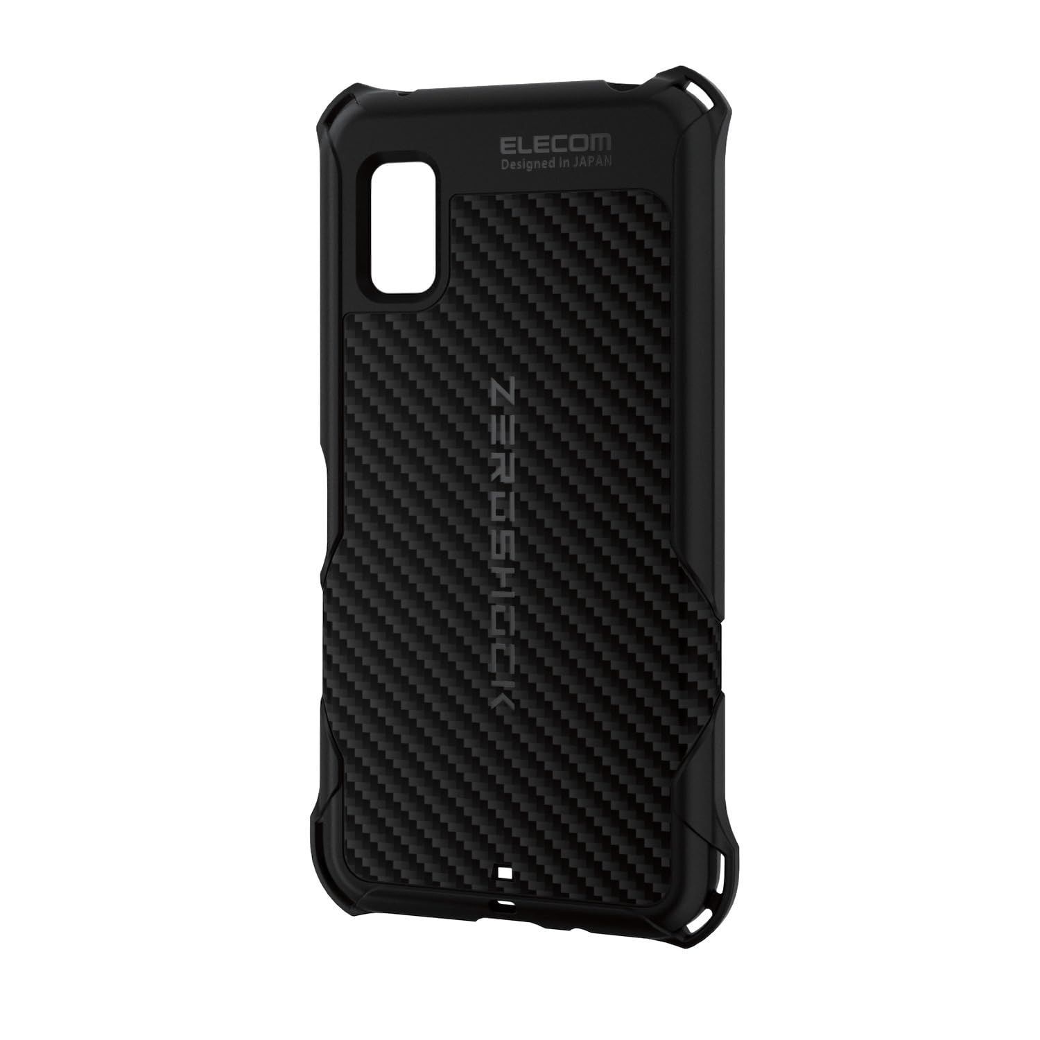 特価セール】エレコム AQUOS wish3 (SH-53D) ケース 耐衝撃 衝撃吸収