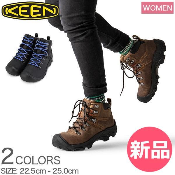 キーン KEEN ピレニーズ Women トレッキングシューズ レディース 靴 登山靴 アウトドア 防水 ブーツ レザー BLVD US 6 23 cm KEE-4