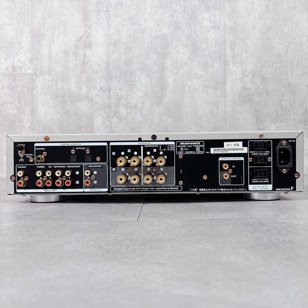 V620 marantz PM6006 プリメインアンプ オーディオ機器 取説付 - メルカリ
