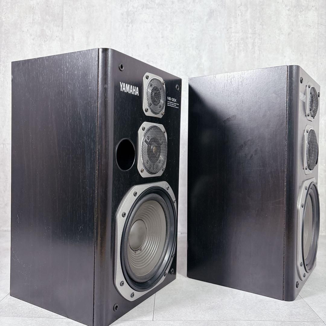 V619 ヤマハ NS-30X 3ウェイ ブックシェルフ型 スピーカー - メルカリ