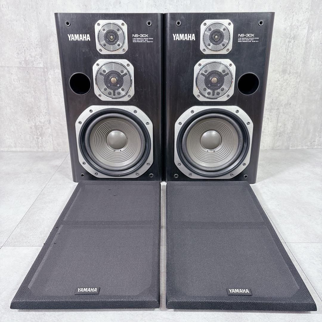 V619 ヤマハ NS-30X 3ウェイ ブックシェルフ型 スピーカー - メルカリ