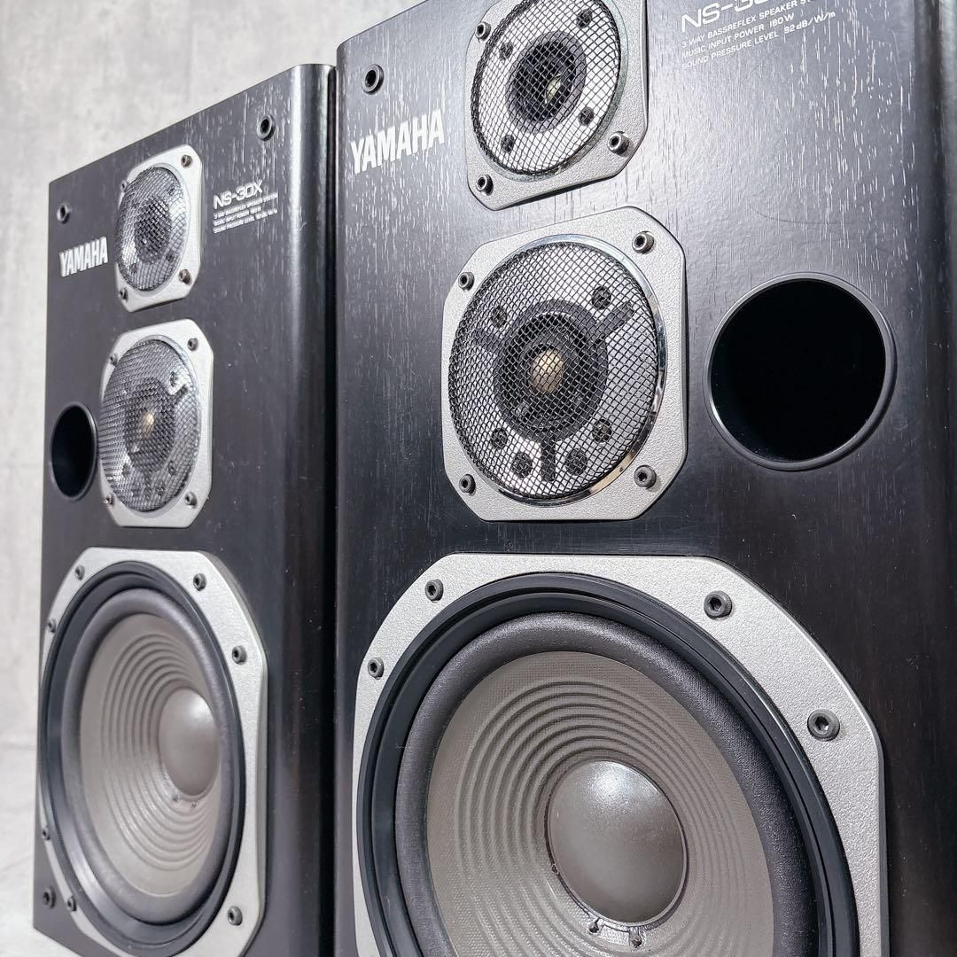 V619 ヤマハ NS-30X 3ウェイ ブックシェルフ型 スピーカー - メルカリ
