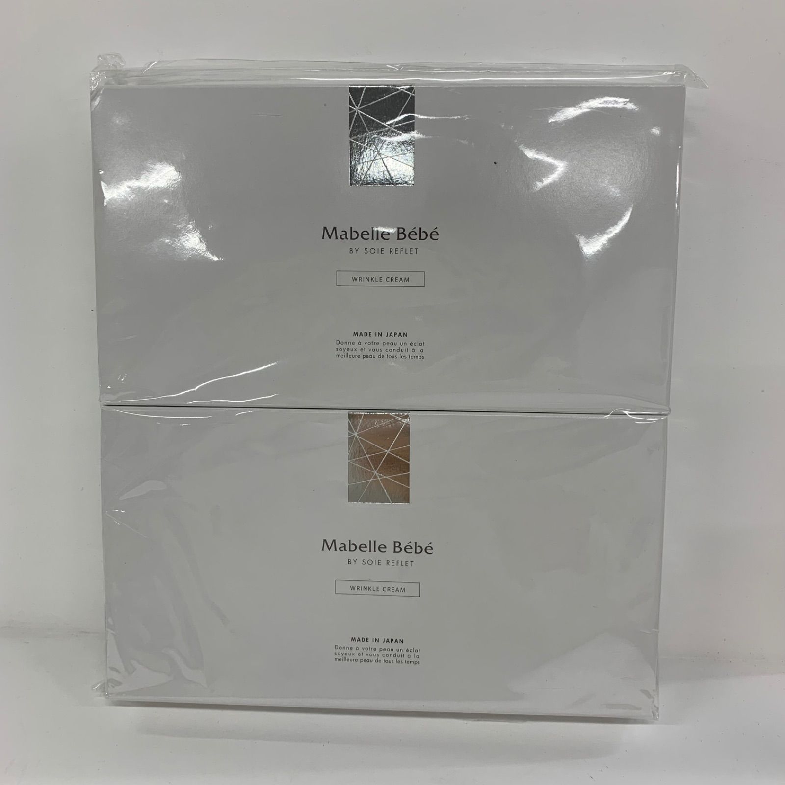 S4061 K Mabelle Bebe マベル・べべ リンクルクリーム 2g×30包 計2点