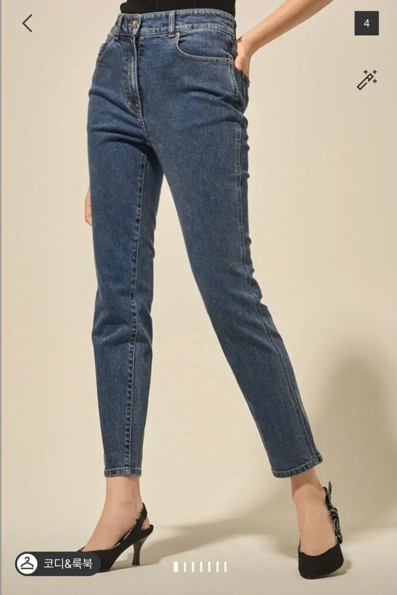 22 ランバン スリム デニム パンツ