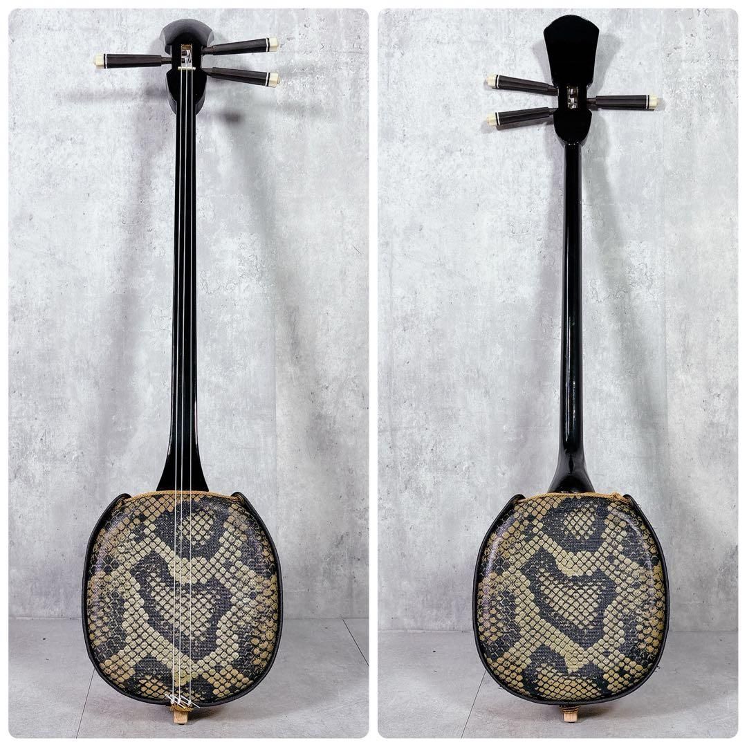 V587 三線 弦楽器 和楽器 楽器 初心者 入門 セット - メルカリ