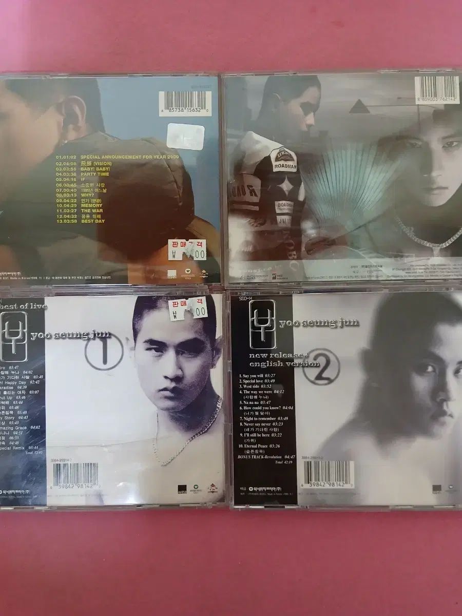 ユ スンジュン CD アルバム 4 ホーム ライブ Back to Cyber