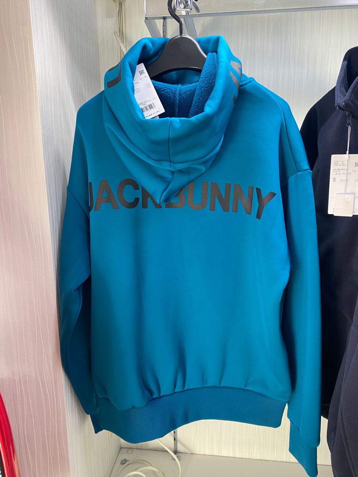 ジャックバニー フーディパーカー 裏起毛 メンズ ゴルフ