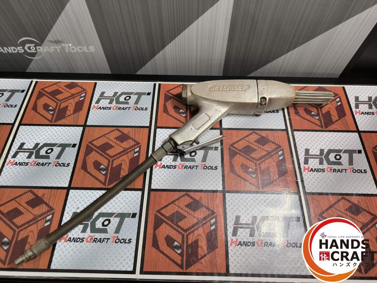 日東工器 NITTO JEX-24 ジェットチゼル ジェットタガネ 空気式高速多針タガネ 本体のみ ハンズ