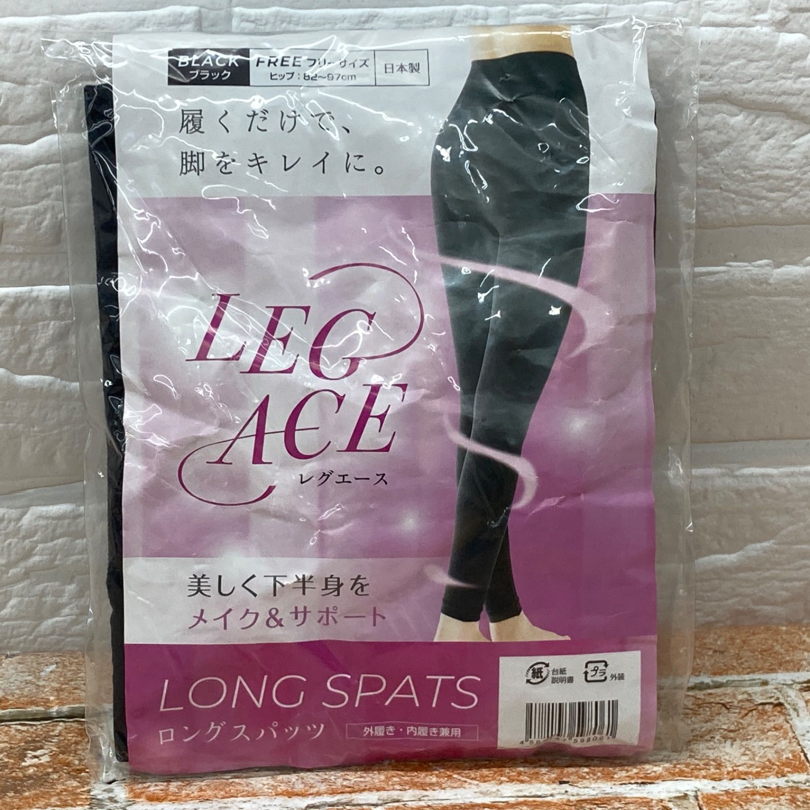 未使用品 LEG ACE レグエース レディース/婦人 ロングスパッツ
