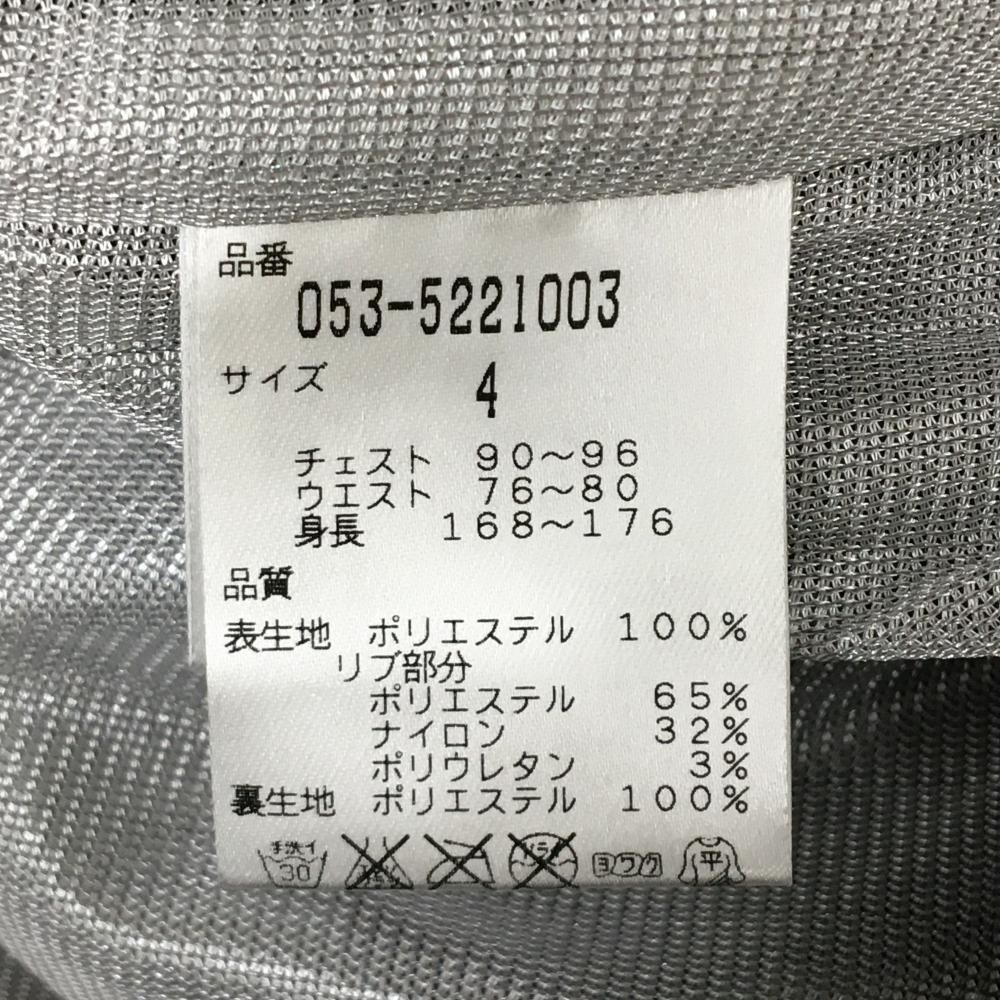 超美品】パーリーゲイツ スニード ブラウン×白 蓄熱裏地 フロッキー