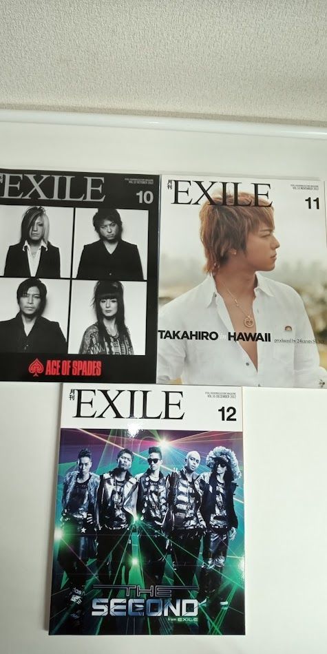 月刊EXILE まとめ売り 2012年10・11・12月号 - メルカリ