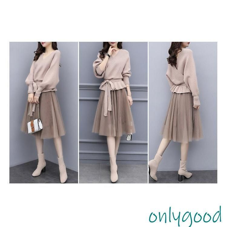 長袖 2点セット