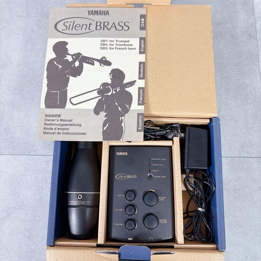 V 580 ヤマハ SB 7 Silent BRASS トランペット用 練習