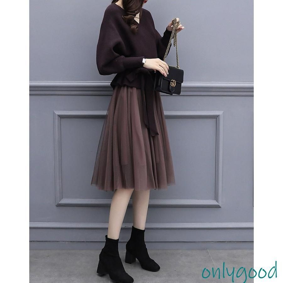 長袖 2点セット