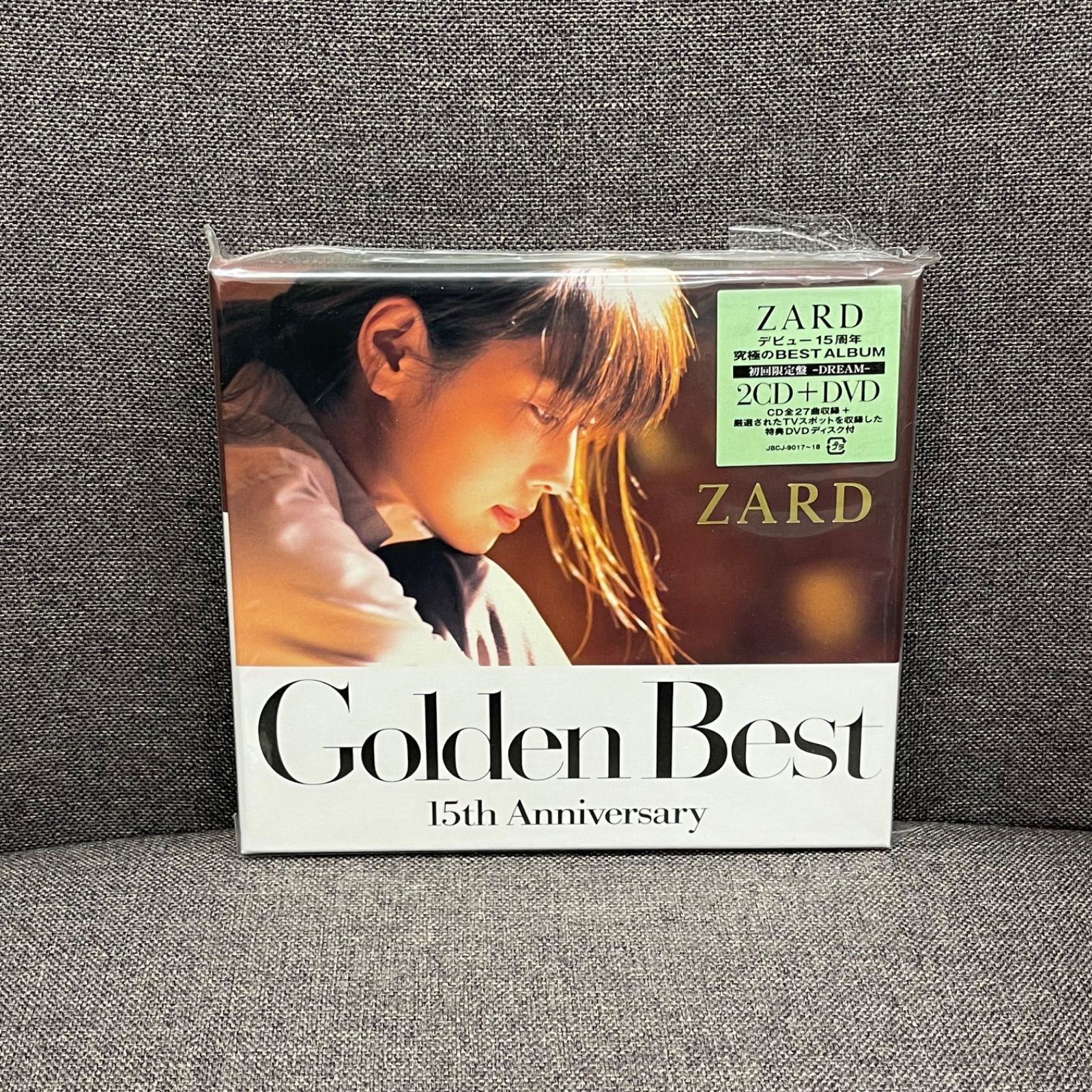 NPA】未開封品 ZARD Golden Best ザード ゴールデンベスト CD - メルカリ