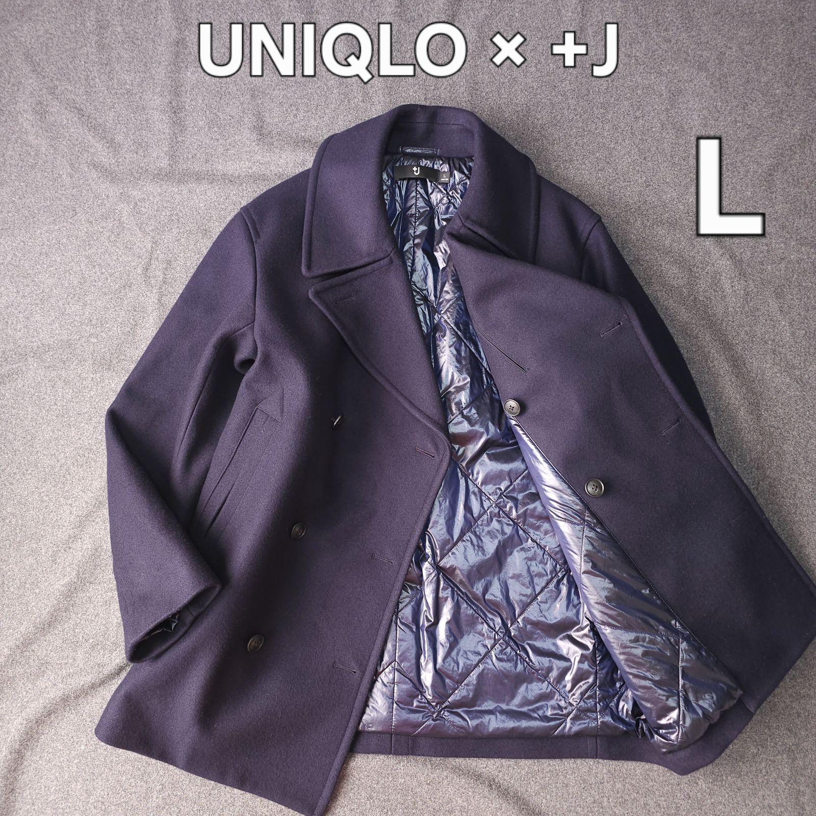 UNIQLO×+J】ユニクロ×プラスジェイ 秋冬 ウールブレンドオーバーサイズ