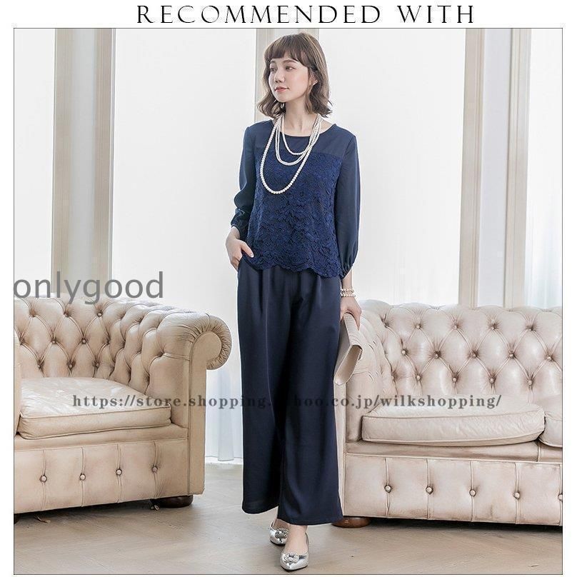 パーティードレス