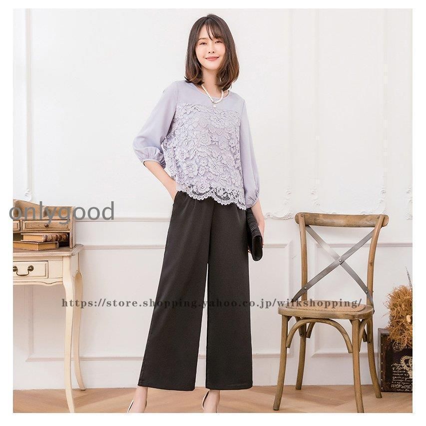 二次会 2点セッ