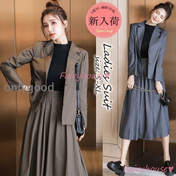 セットアップ レディース 40代 春秋 長袖スーツジャケット オシャレワンピース 着痩せ 大人 上品 通勤 入学式 卒業式