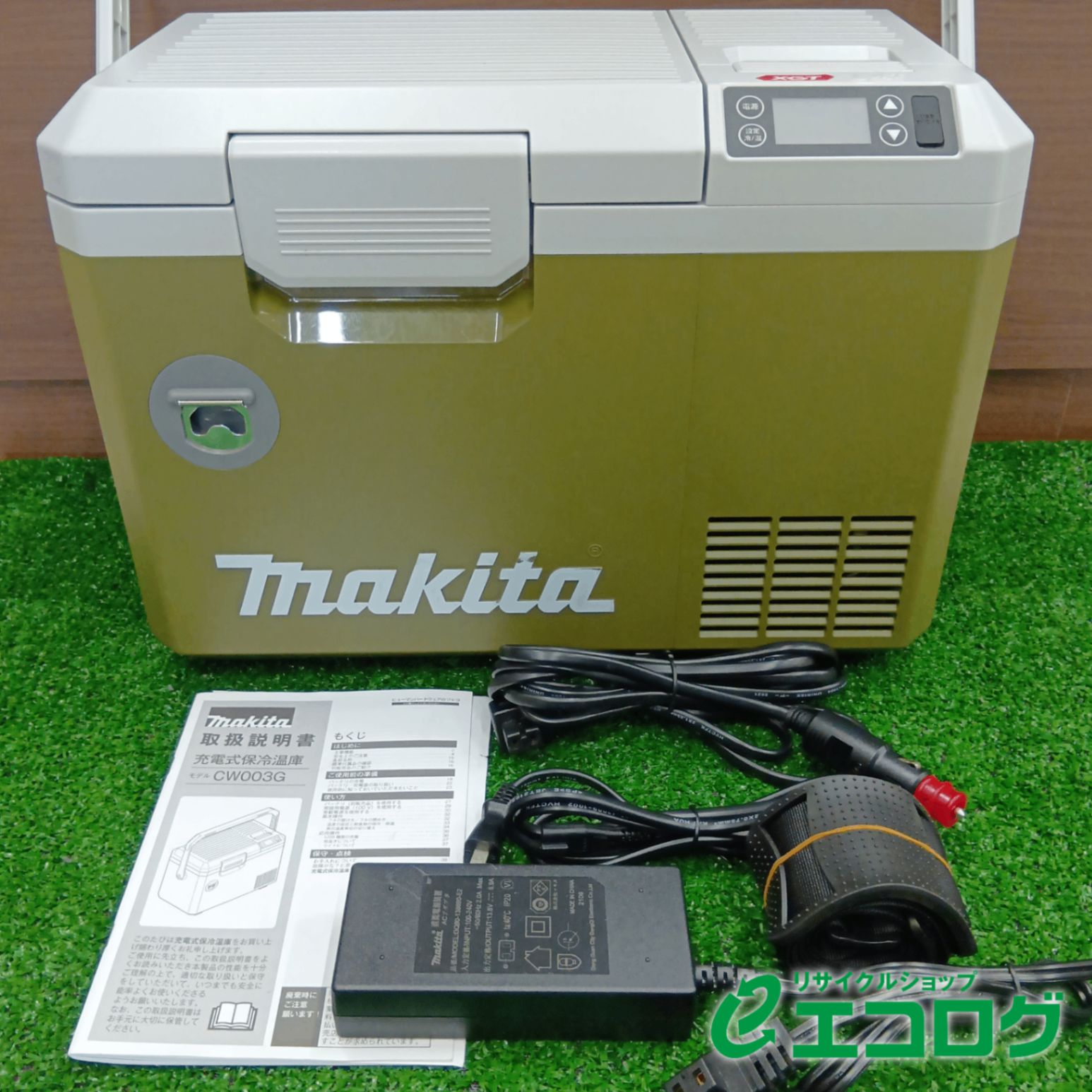 マキタ(makita) CW003G 充電式保冷温庫 充電器付 - メルカリ