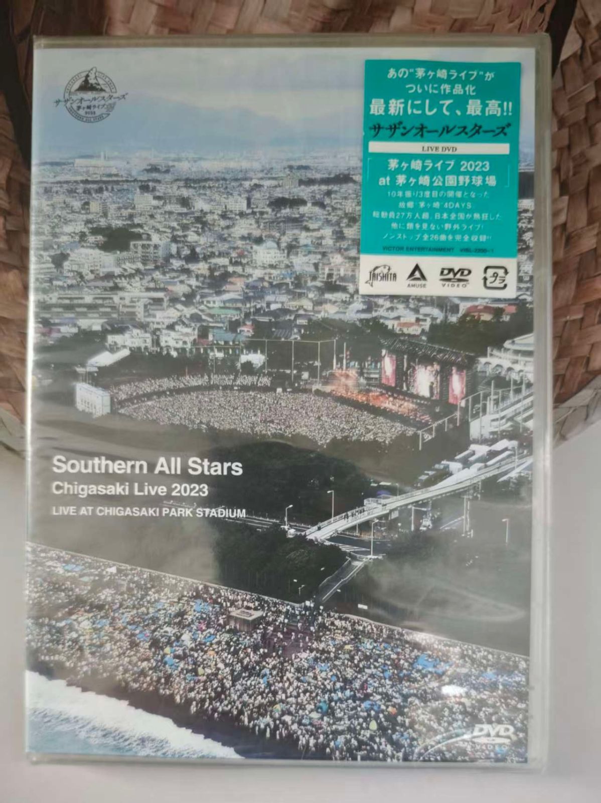 茅ヶ崎ライブ2023 [通常盤] [2DVD] サザンオールスターズ - メルカリ