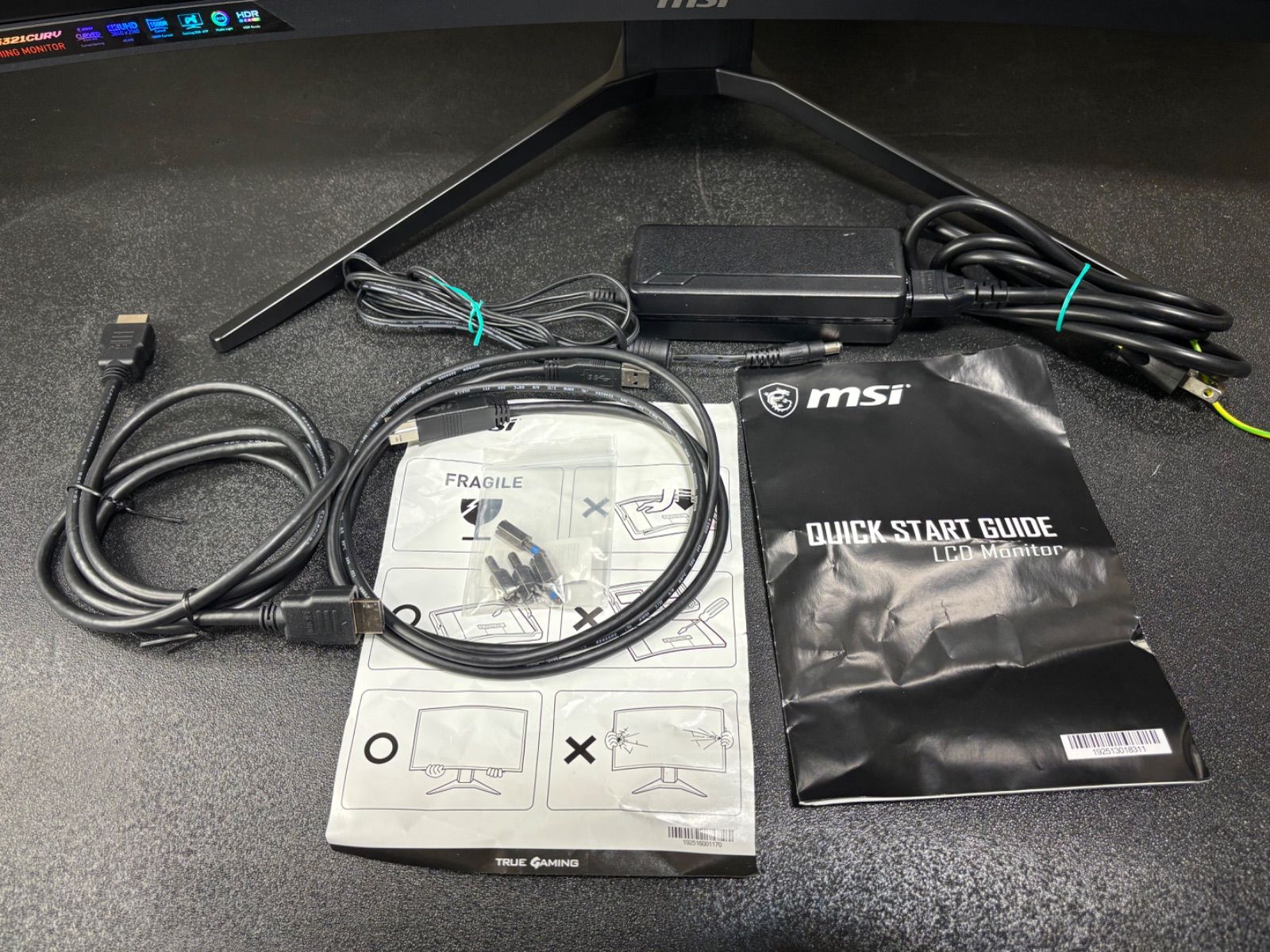 msi OPTIX MAG321CURV 湾曲モニター ゲーミングモニター 31.5インチ