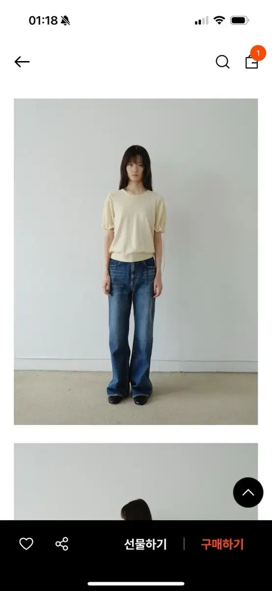 アユーSEOUL デニム CREASE LINE DENIM PANTS ダークブルー