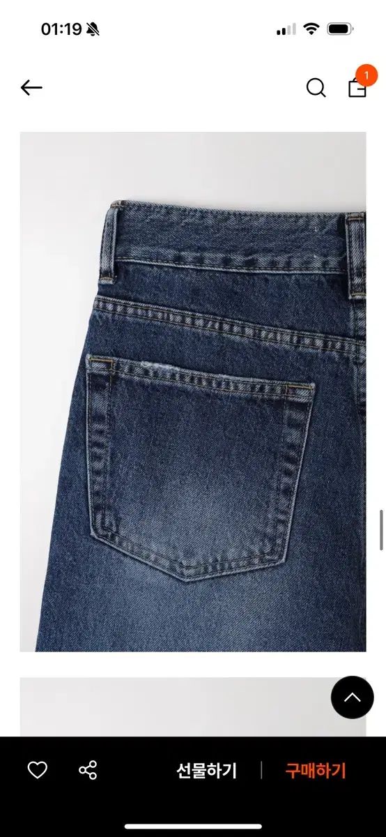 PANTS ダークブルー