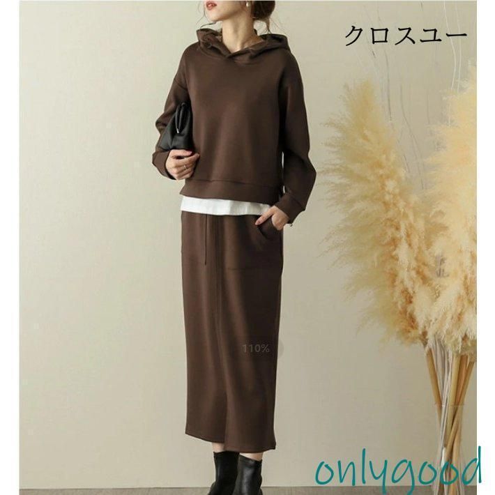 レディース セットアップ 秋服 2021 秋冬 30代 40代 50代 トップス パンツ 無地 上下セット きれいめ ファッション ゆったり通勤 OL 卒園式