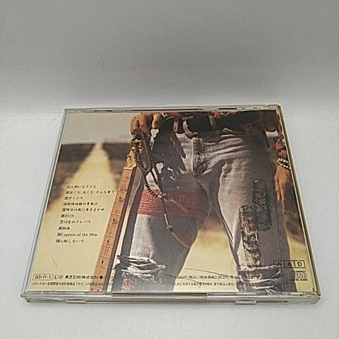 長渕剛 CD セット 長渕剛 CD セット - メルカリ