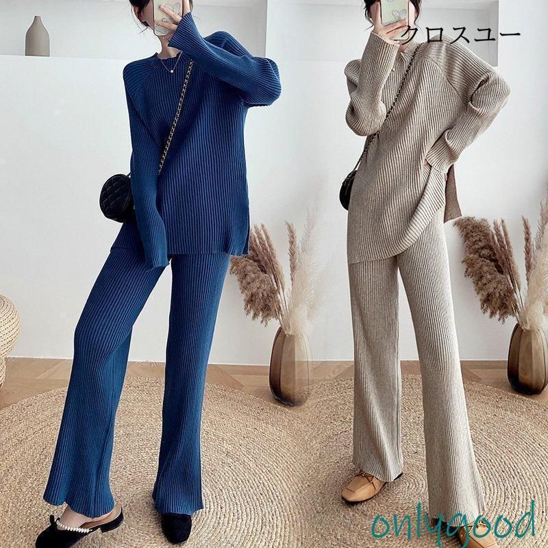 セットアップ レディース 秋冬 ニットセット 上下セット 長袖 セーター 無地 ワイドパンツ 2点セット 部屋着 カジュアル ゆったり オ