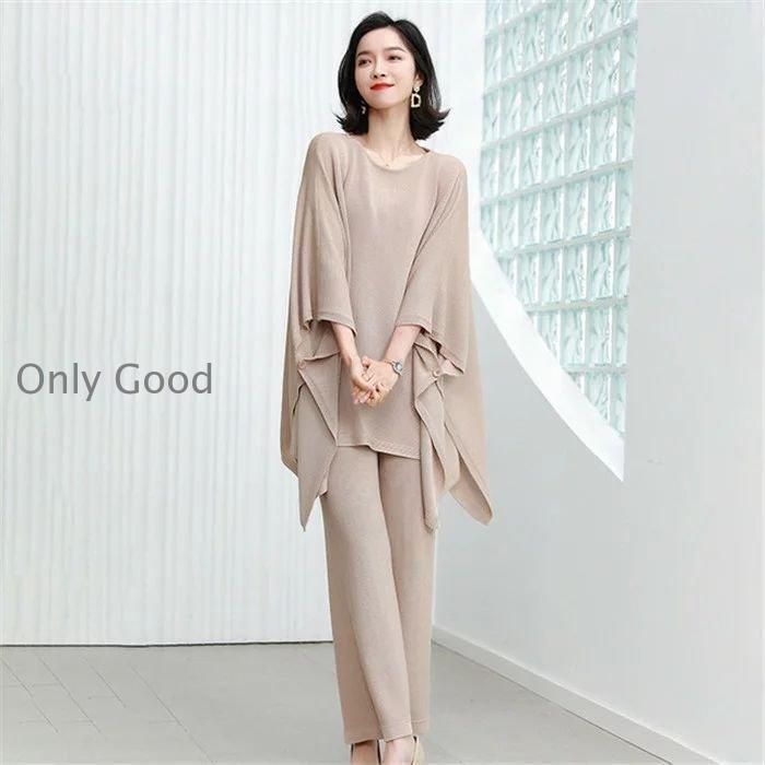 セットアップ 2点セット ドルマンスリーブ ニット パンツセットアップ レディース ワイド オーバーサイズ ゆったり 春夏