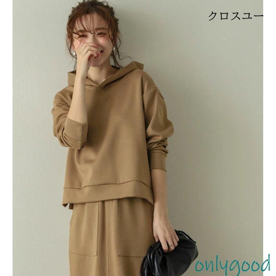 レディース セットアップ 秋服 2021 秋冬 30代 40代 50代 トップス パンツ 無地 上下セット きれいめ ファッション ゆったり通勤 OL 卒園式