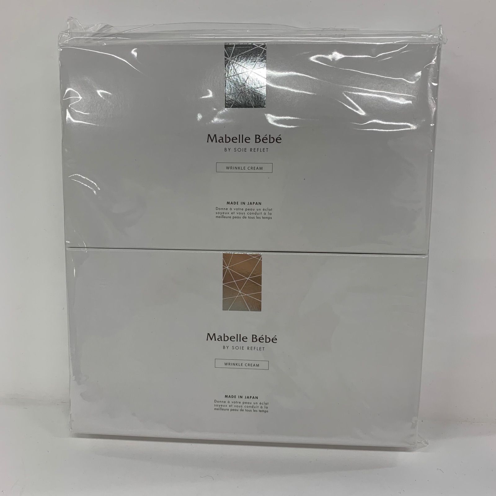 S4062 K Mabelle Bebe マベル・べべ リンクルクリーム 2g×30包 計2点