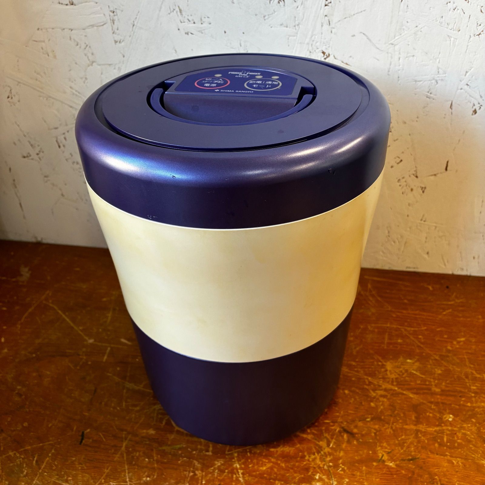 PARIS CUBE lite α PCL 33 パリパリキューブライトアルファ 2020年製