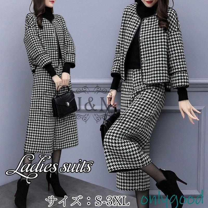 入学式 卒業式 服 母 パンツスーツ レディース 50代 セットアップ おしゃれ ママ 長袖 千鳥格子 卒園式 ジャケット 通勤 OL 母親 3点