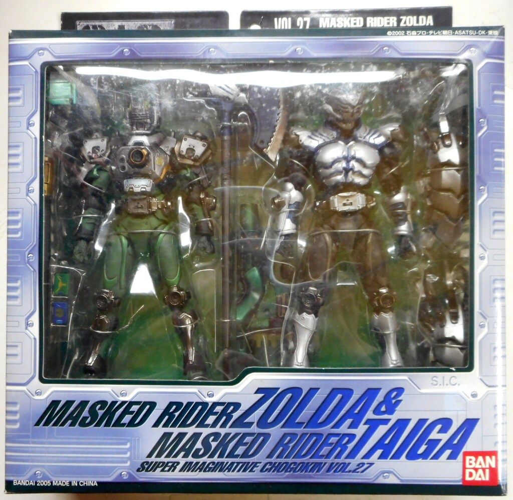 バンダイ SIC 仮面ライダー龍騎 仮面ライダーゾルダ&仮面ライダー