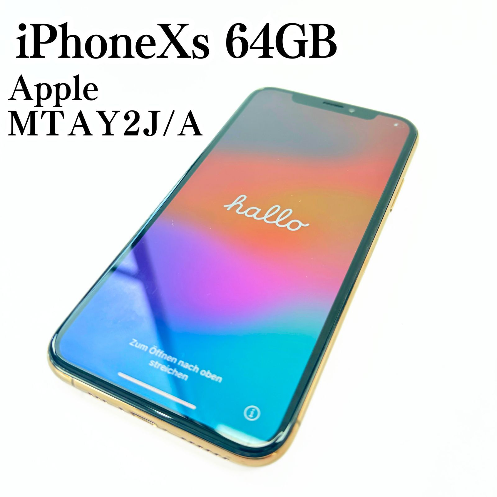 Apple iPhoneXs 64GB SIMフリー 画面不良 初期化済み - メルカリ