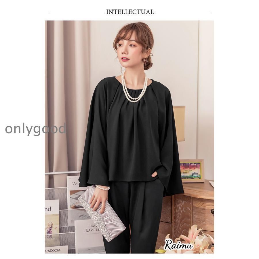 パンツスーツ 七五三