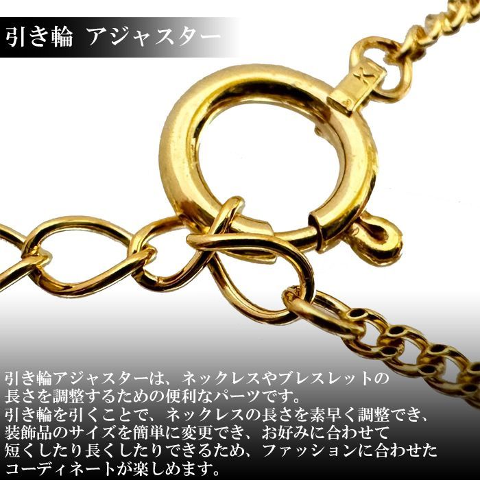 18金 喜平 ネックレス チェーン 40cm～45cm K18 1g 中空 喜平チェーン