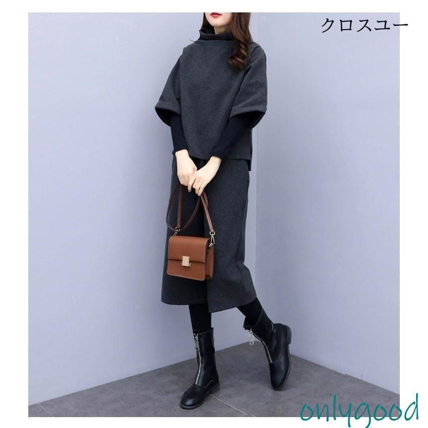  セットアップ レディース 秋冬 七分袖 トップス ハイネック ワイドパンツ 上下セット お洒落 通勤 入学式 卒業式 セレモニー 母 30代 40代 サロペット オーバーオール オールインワン レディース