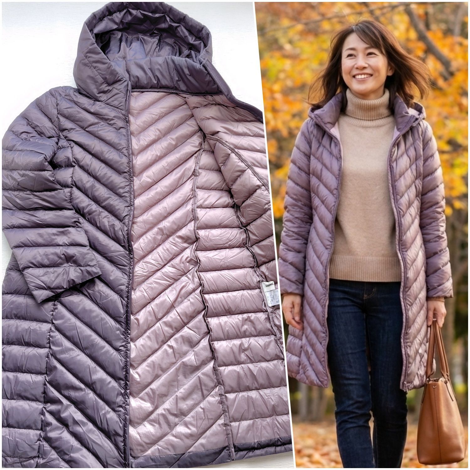 羽衣の温もり】 Style Plus ダウンジャケット レディース M 紫系 