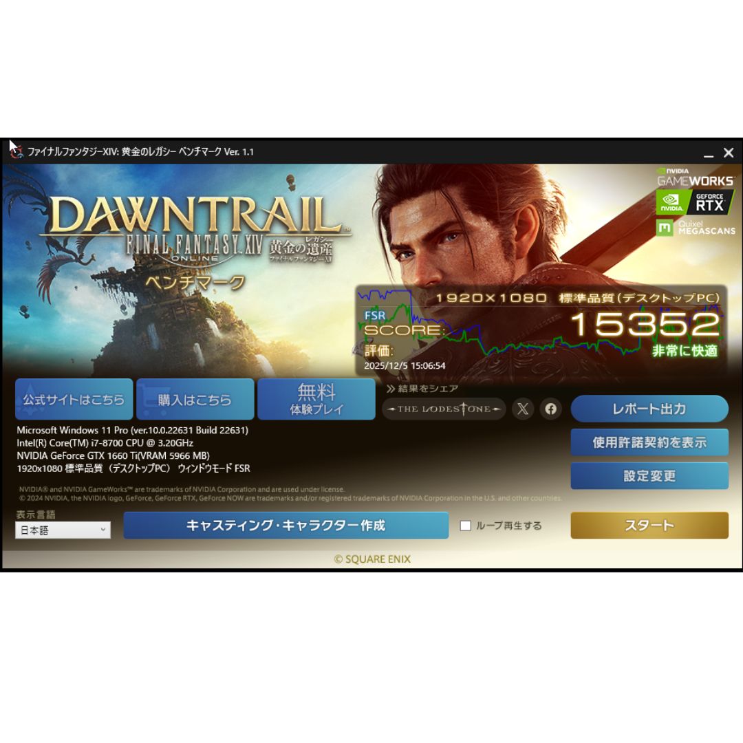  Dell GeForce GTX 1660 ti グラフィックボード グラフィックボード グラボ ビデオカード PCパーツ