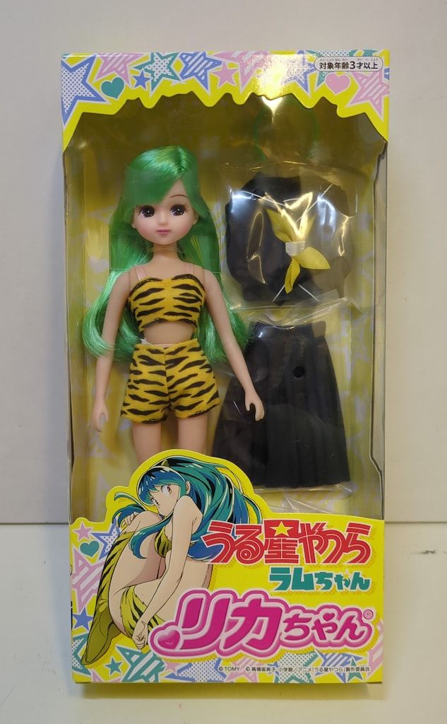 【匿名配送】新品未使用　タカラ　うる星やつら　ラム　リカちゃん アニメ「うる星やつら」ラムちゃんコラボのリカちゃん、トラ柄ビキニに